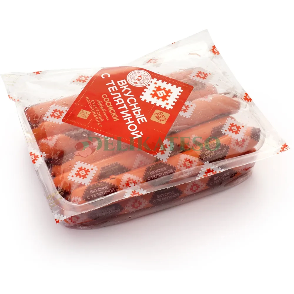 Сосиски "ВКУСНЫЕ С ТЕЛЯТИНОЙ" БРЕСТ ~670г