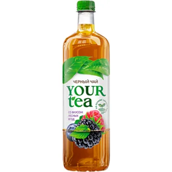 YOUR TEA Черный чай со вкусом лесных ягод 1л